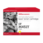 Office Depot Remanufactured Yellow Toner Cartridge Replacement For HP M451Y