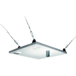 Peerless 2 Pieces Suspended Ceiling Mount Kit - 250lb