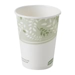 Dixie PLA Paper Hot Cup, 8 Oz, White/Green, 50 Cups Per Sleeve