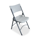 Lorell Blow Molded Folding Chairs, Platinum, Pack Of 4