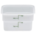 Cambro CamSquare Food Storage Container, 2 Quart, 5in x 8in x 8in, White