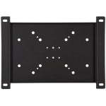 Peerless PLP-V3X2 Adapter Bracket - Steel - Black