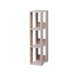 IRIS Mado 35inH 3-Shelf Slim Open Shelving Unit, Light Brown