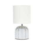 Simple Designs Petite Webbed Waves Base Table Lamp, 10-7/16inH, White/White