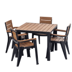 Inval Madeira 5-Piece 4-Seat Square Table And Chair Set, 29inH x 35inW x 35inD, Black/Teak Brown