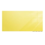 Ghent Aria Low Profile Glassboard, Magnetic, 36inH x 72inW, Yellow