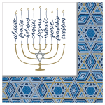 Amscan Hanukkah Festival Of Lights 2-Ply Dinner Napkins, 8in x 8in, Blue, Pack Of 72 Napkins