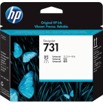 HP 731 Original Inkjet Printhead - 1 Pack - Inkjet - 1 Pack