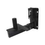 Califone PresentationPro MB-PA3W - Mounting kit (wall mount bracket, pole extrusion) - for speaker(s) - carbon steel - wall-mountable