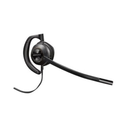 Poly EncorePro HW530D Headset - Mono - Quick Disconnect, USB - Wired - Over-the-ear - Monaural - Ear-cup - Noise Cancelling Microphone - Noise Canceling - Black