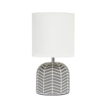 Simple Designs Petite Webbed Waves Base Table Lamp, 10-7/16inH, White/Gray