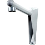 Peerless Wall Arm for Projector - 50lb