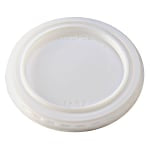 Squat Cup Lids, 1 Oz, Carton Of 20