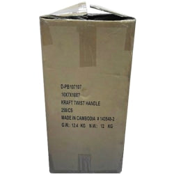 Island Plastic Bags Handled Paper Bags, Kraft, Pack Of 250 Bags