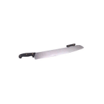 American Metalcraft Pizza Knife, 18in, Silver