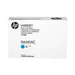 HP 644A Cyan Toner Cartridge, Q6461AC