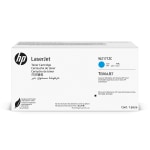 HP 217Z Contract Cyan High Yield LaserJet Toner Cartridge, W2171ZC