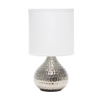 Simple Designs Hammered Drip Mini Table Lamp, 9-1/4inH, White Shade/Silver Base