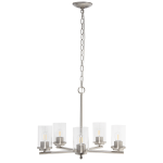 Lalia Home 5-Light Glass And Metal Hanging Pendant Chandelier, 20-1/2inW, Clear Shade/Brushed Nickel Base