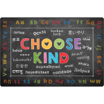 Carpets for Kids Pixel Perfect Collection Choose Kind Activity Rug, 6ft x 9ft, Black