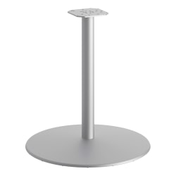 HON Disc Base For Sitting-Height Between Table, 27-13/16inH x 30inW x 30inD, Nickel