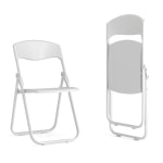 Flash Furniture HERCULES 500-lb Capacity Heavy-Duty Plastic Folding Chairs With Ganging Brackets, White, Set Of 2 Chairs