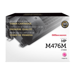 Office Depot Brand Remanufactured Magenta Toner Cartridge Replacement For HP M476M