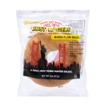 Just Bagels Individually Wrapped Mini Bagels, Plain, 2 Oz, Pack Of 60 Bagels