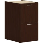 HON Mod 20inD Vertical 2-Drawer Support File Pedestal File Cabinet, Mahogany